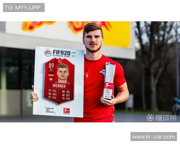 维尔纳刷新德甲历史纪录,再写辉煌一页